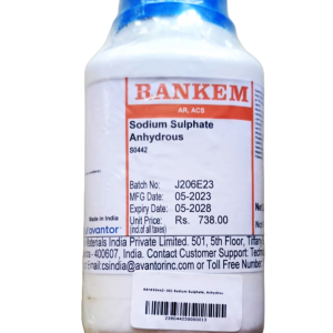 rankem-sodium-sulphate-anhydrous-ar